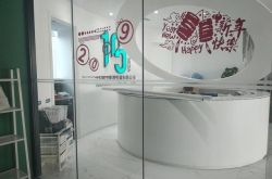 （使用手册）巴彦淖尔工厂咨询电话_哔哩哔哩-2